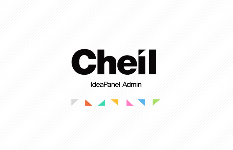 cheil_idea00