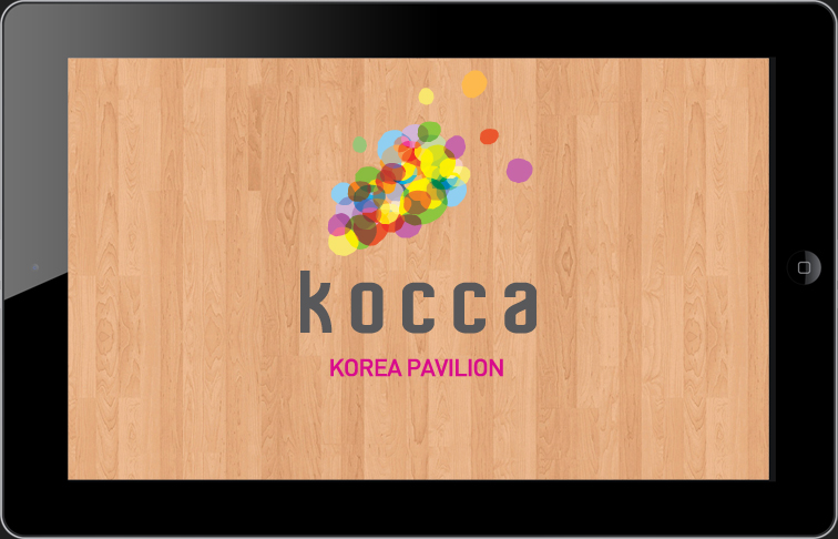 kocca_pavilion00