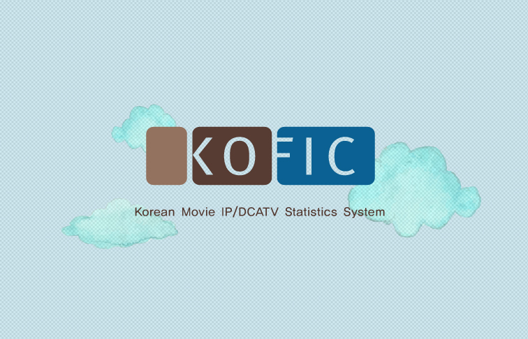 kofic_ipdcatv00