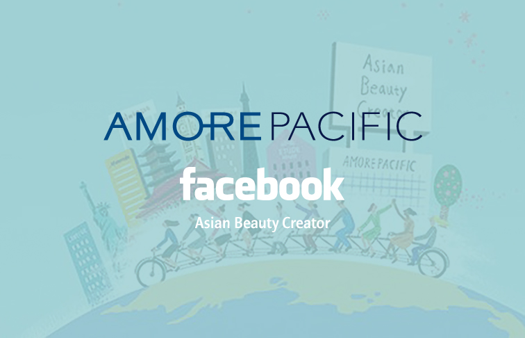 amorepacific_abc00